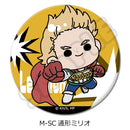 My Hero Academia Sync Innovation Minna mochocho Ka Daisakusen! Vol. 2 Round Can Badge (57mm)