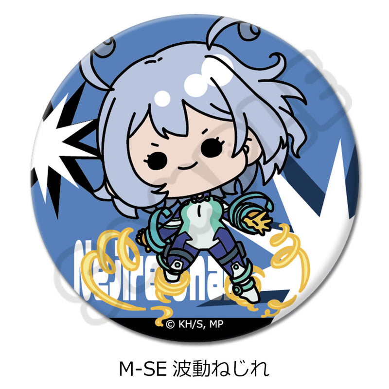 My Hero Academia Sync Innovation Minna mochocho Ka Daisakusen! Vol. 2 Round Can Badge (57mm)