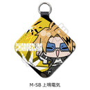 My Hero Academia Sync Innovation Minna mochocho Ka Daisakusen! Vol. 2 Leather Charm