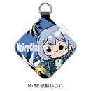 My Hero Academia Sync Innovation Minna mochocho Ka Daisakusen! Vol. 2 Leather Charm