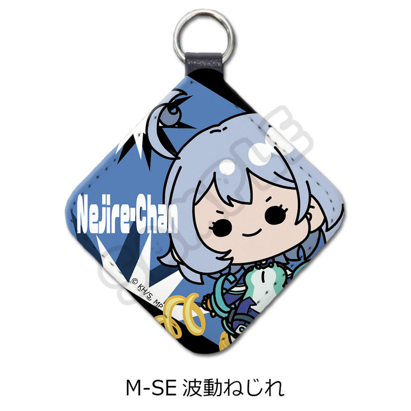 My Hero Academia Sync Innovation Minna mochocho Ka Daisakusen! Vol. 2 Leather Charm