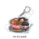 Ranma 1/2 Sync Innovation Vol. 2 Acrylic Key Chain