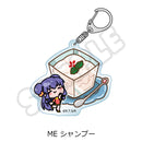 Ranma 1/2 Sync Innovation Vol. 2 Acrylic Key Chain