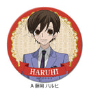 Ouran High School Host Club Sync Innovation 3 Way Can Badge (75mm)