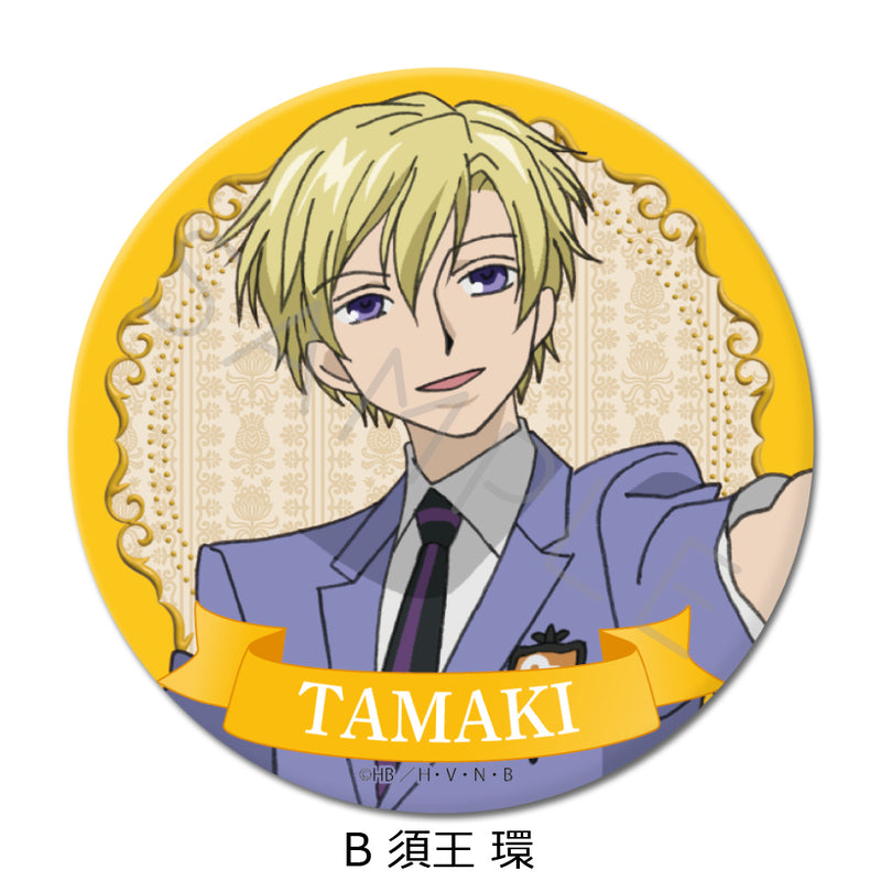 Ouran High School Host Club Sync Innovation 3 Way Can Badge (75mm)