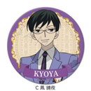 Ouran High School Host Club Sync Innovation 3 Way Can Badge (75mm)
