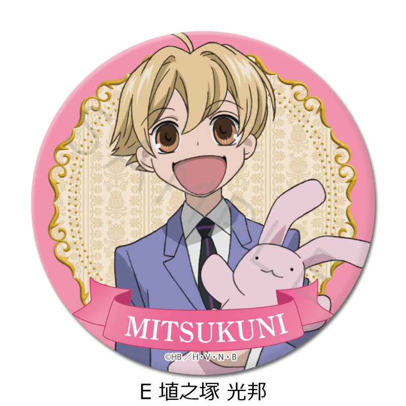 Ouran High School Host Club Sync Innovation 3 Way Can Badge (75mm)