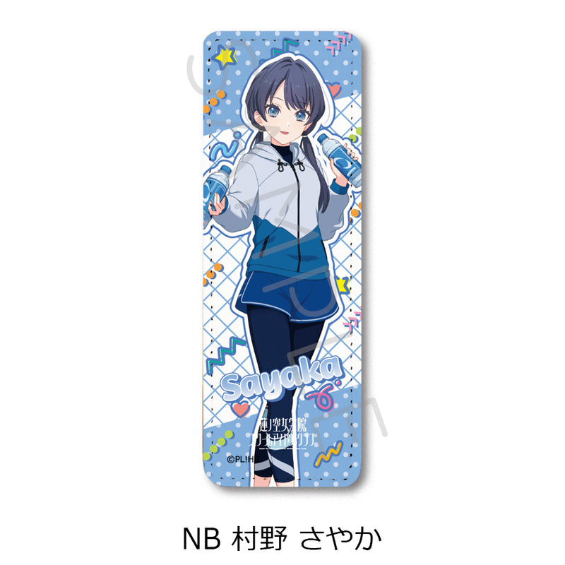 Love Live! Hasu no Sora Jogakuin School Idol Club Sync Innovation Vol. 6 Leather Badge (Long)