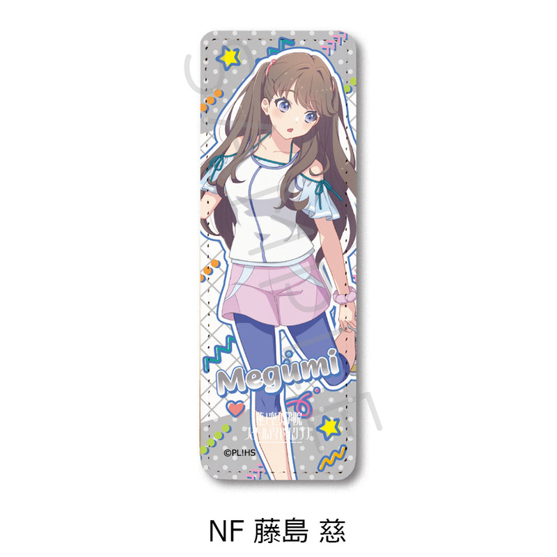 Love Live! Hasu no Sora Jogakuin School Idol Club Sync Innovation Vol. 6 Leather Badge (Long)