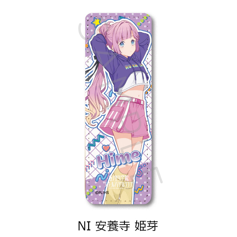 Love Live! Hasu no Sora Jogakuin School Idol Club Sync Innovation Vol. 6 Leather Badge (Long)