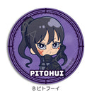 Sword Art Online Alternative Gun Gale Online II Sync Innovation Leather Badge