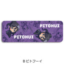 Sword Art Online Alternative Gun Gale Online II Sync Innovation Leather Badge (Long)