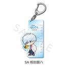 3-Z Class Ginpachi-sensei Sync Innovation Acrylic Key Chain Chipokke Series