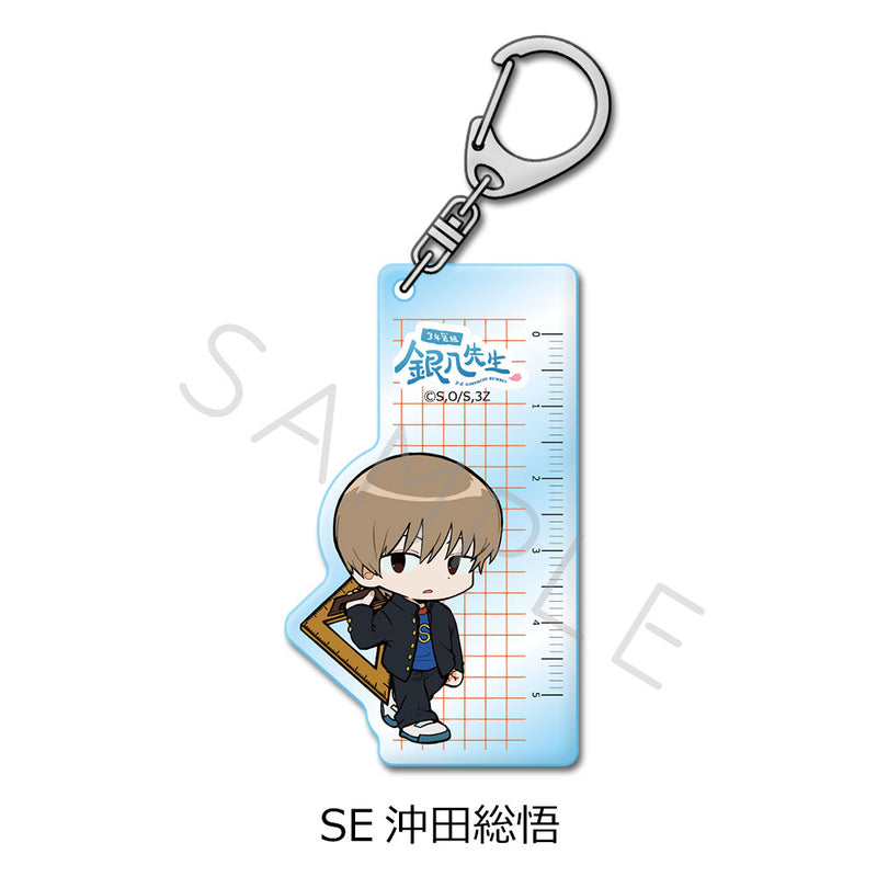 3-Z Class Ginpachi-sensei Sync Innovation Acrylic Key Chain Chipokke Series
