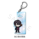3-Z Class Ginpachi-sensei Sync Innovation Acrylic Key Chain Chipokke Series