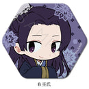 The Apothecary Diaries Sync Innovation Chipokke Series Hexagonal Can Badge