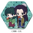 The Apothecary Diaries Sync Innovation Chipokke Series Hexagonal Can Badge