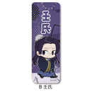 The Apothecary Diaries Sync Innovation Chipokke Series Leather Badge (Long)