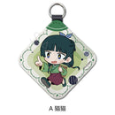 The Apothecary Diaries Sync Innovation Chipokke Series Leather Charm