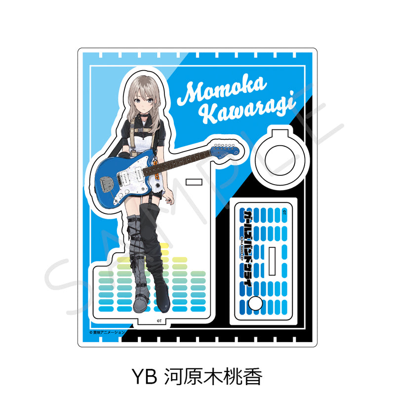 Girls Band Cry Sync Innovation Vol. 3 Acrylic Stand