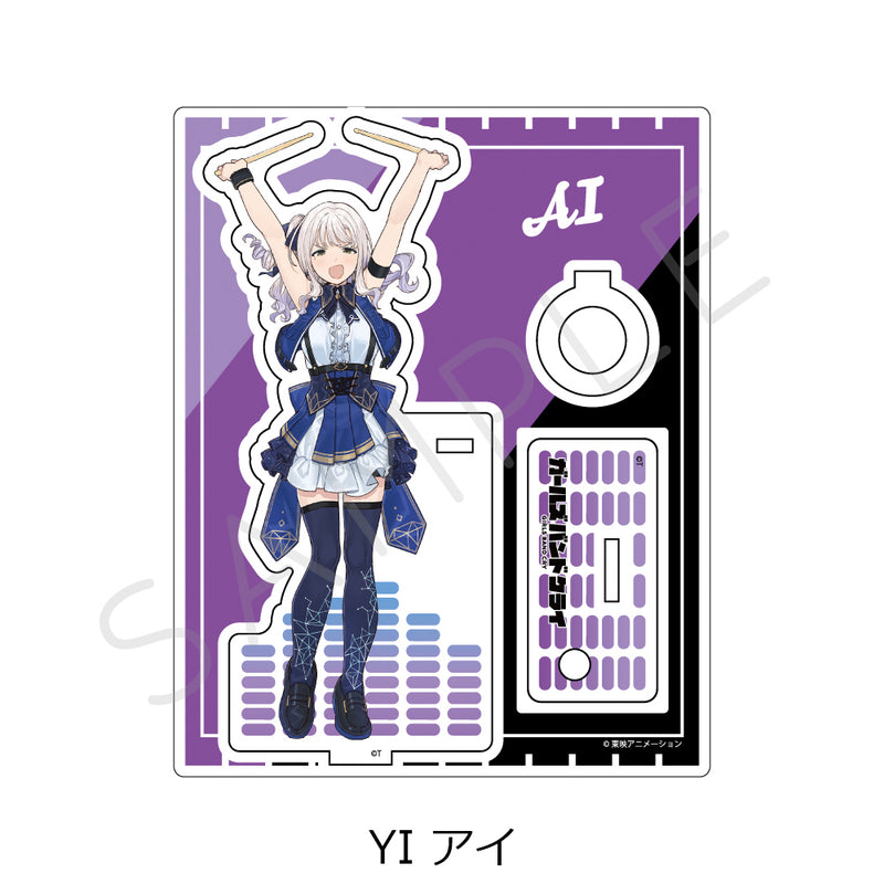 Girls Band Cry Sync Innovation Vol. 3 Acrylic Stand