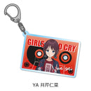 Girls Band Cry Sync Innovation Vol. 3 Acrylic Key Chain