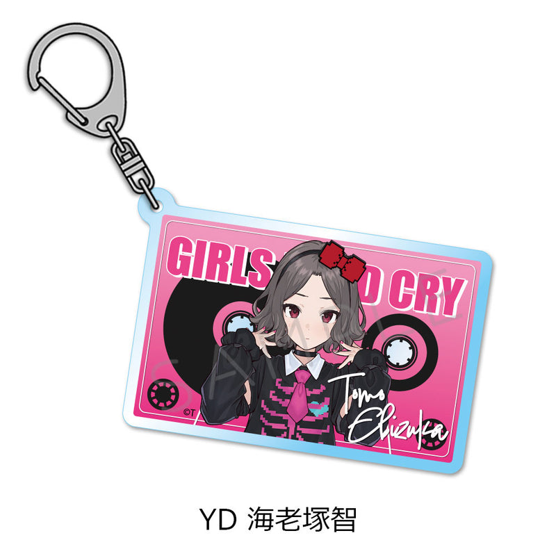 Girls Band Cry Sync Innovation Vol. 3 Acrylic Key Chain