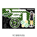 Girls Band Cry Sync Innovation Vol. 3 Big Acrylic Stand