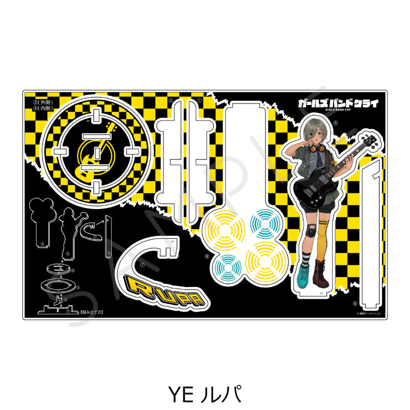 Girls Band Cry Sync Innovation Vol. 3 Big Acrylic Stand