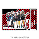 Girls Band Cry Sync Innovation Vol. 3 Big Acrylic Stand