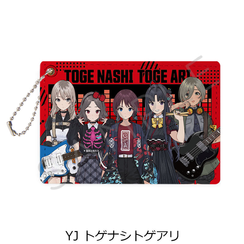Girls Band Cry Sync Innovation Vol. 3 Pass Case