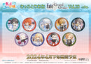 Fate/Grand Order Algernon Product CharaToria Can Vol. 13
