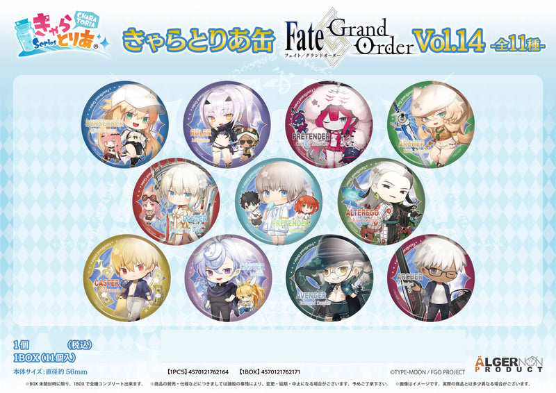 Fate/Grand Order Algernon Product CharaToria Can Vol. 14