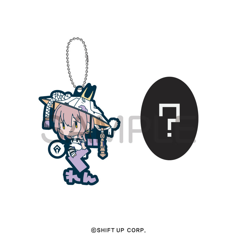 Goddess of Victory: Nikke Algernon Product Onamae Pitanko Rubber Mascot Vol.1