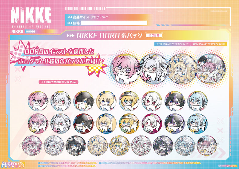 Goddess of Victory: Nikke Algernon Product DORO Can Badge