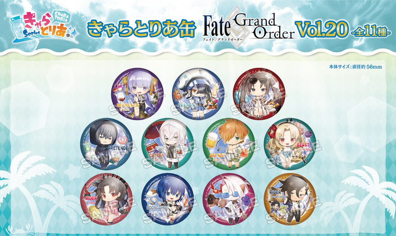 Fate/Grand Order Algernon Product CharaToria Can Vol. 20