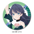 Love Live! Hasu no Sora Jogakuin School Idol Club Sync Innovation Vol. 7 Leather Badge (Round)