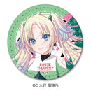 Love Live! Hasu no Sora Jogakuin School Idol Club Sync Innovation Vol. 7 Leather Badge (Round)