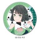Love Live! Hasu no Sora Jogakuin School Idol Club Sync Innovation Vol. 7 Leather Badge (Round)