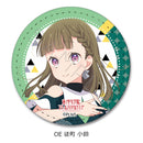 Love Live! Hasu no Sora Jogakuin School Idol Club Sync Innovation Vol. 7 Leather Badge (Round)