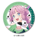 Love Live! Hasu no Sora Jogakuin School Idol Club Sync Innovation Vol. 7 Leather Badge (Round)
