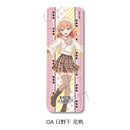 Love Live! Hasu no Sora Jogakuin School Idol Club Sync Innovation Vol. 7 Leather Badge (Long)