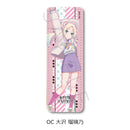 Love Live! Hasu no Sora Jogakuin School Idol Club Sync Innovation Vol. 7 Leather Badge (Long)
