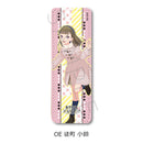 Love Live! Hasu no Sora Jogakuin School Idol Club Sync Innovation Vol. 7 Leather Badge (Long)