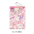 Love Live! Hasu no Sora Jogakuin School Idol Club Sync Innovation Vol. 7 Pass Case