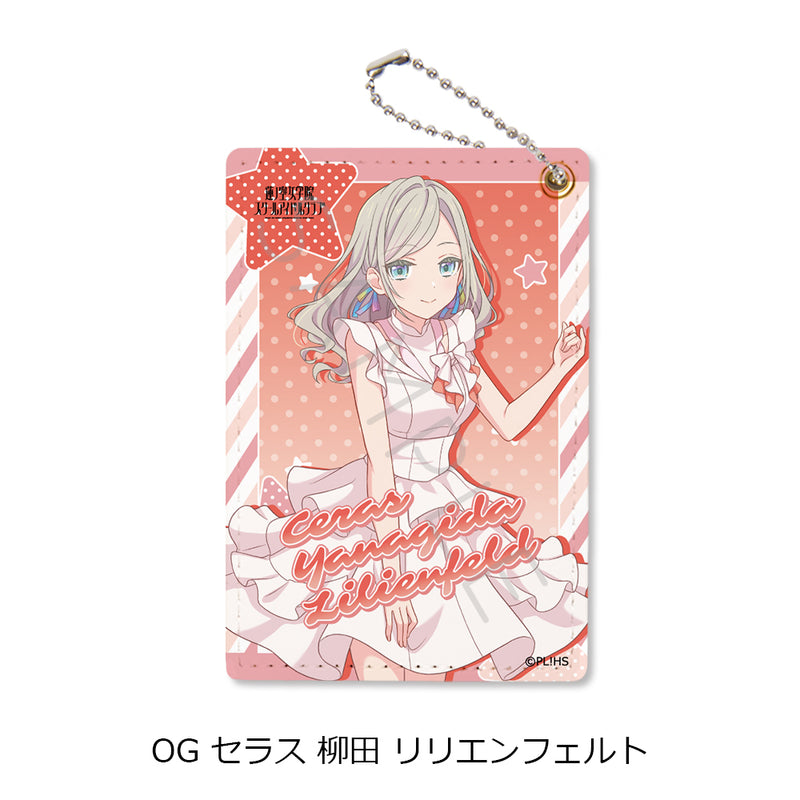 Love Live! Hasu no Sora Jogakuin School Idol Club Sync Innovation Vol. 7 Pass Case