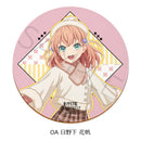 Love Live! Hasu no Sora Jogakuin School Idol Club Sync Innovation Vol. 7 Leather Coaster