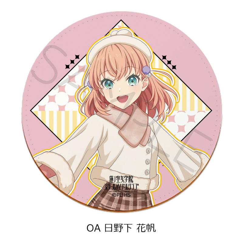 Love Live! Hasu no Sora Jogakuin School Idol Club Sync Innovation Vol. 7 Leather Coaster