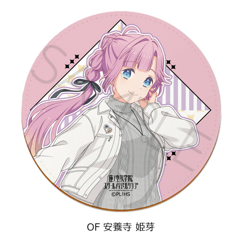 Love Live! Hasu no Sora Jogakuin School Idol Club Sync Innovation Vol. 7 Leather Coaster