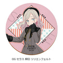Love Live! Hasu no Sora Jogakuin School Idol Club Sync Innovation Vol. 7 Leather Coaster